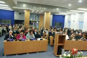 spotkanie w sali sesyjnej urzędu miasta Częstochowy