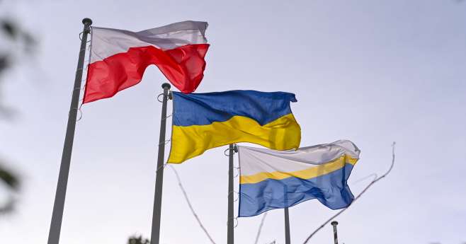 Flaga Polski, Ukrainy i miasta Częstochowy