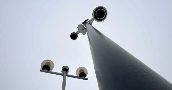Kamery monitoring ogolne